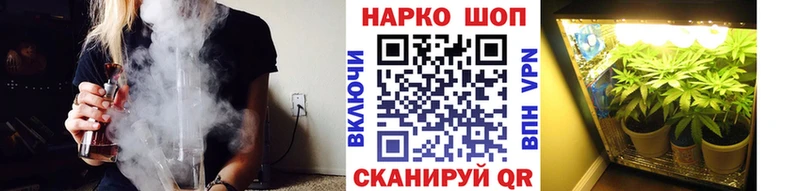 Магазин наркотиков Губкин Cocaine  Alpha-PVP  АМФ  Гашиш 