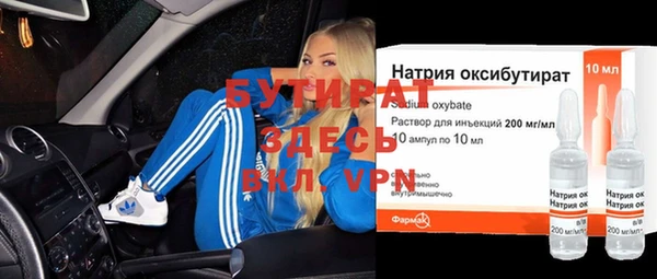 наркотики Алексеевка
