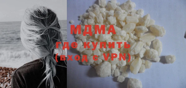 PSILOCYBIN Абдулино
