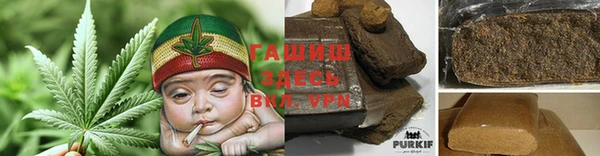 спиды Абинск