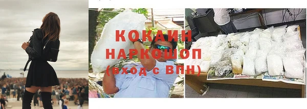 кокс Алзамай
