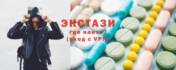 кокс Алзамай