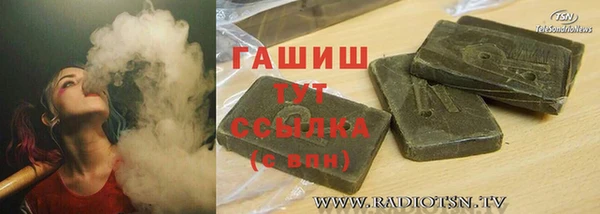 кокс Алзамай