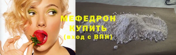 spice Абаза