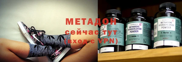 ПСИЛОЦИБИНОВЫЕ ГРИБЫ Алексин