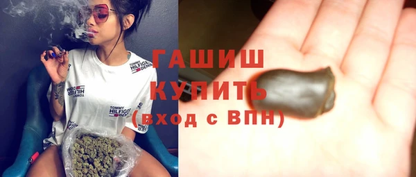 PSILOCYBIN Абдулино