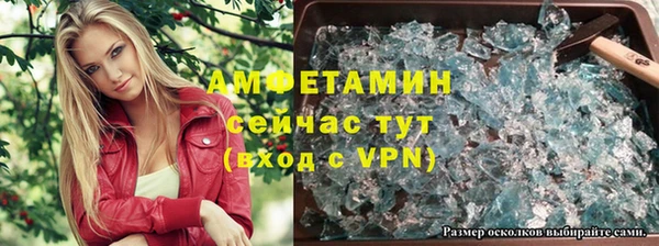 наркотики Алексеевка