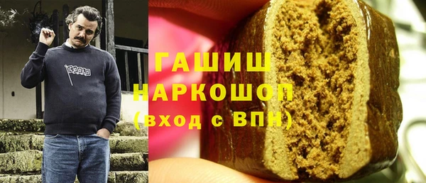 PSILOCYBIN Абдулино