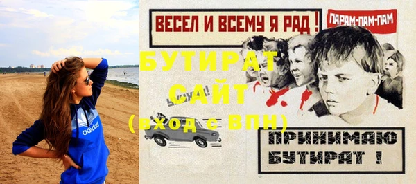 PSILOCYBIN Абдулино