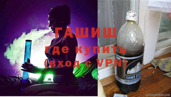 ПСИЛОЦИБИНОВЫЕ ГРИБЫ Алексин