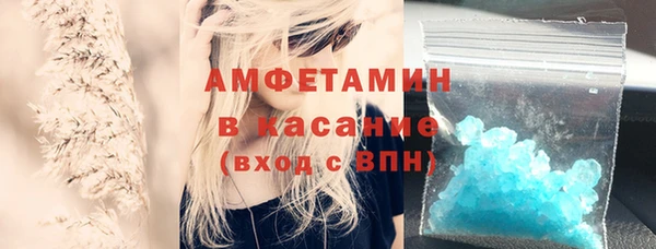PSILOCYBIN Абдулино