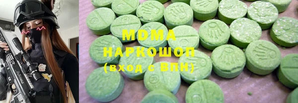 ПСИЛОЦИБИНОВЫЕ ГРИБЫ Алексин