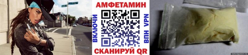 Метамфетамин кристалл  Губкин 
